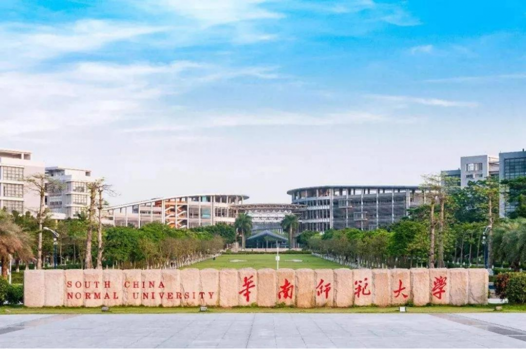 【华师】美术学院硕士研究生导师简介来啦！