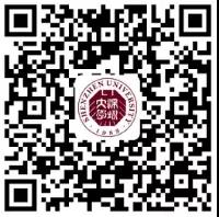 【视觉传达设计考研培训】广东视觉传达设计考研怎么择校？（附往年真题、录取数据）