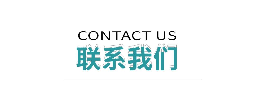 【美术考研培训】年终福利大放送 | 请考研人复试0元上岸！